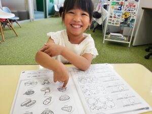 【3/28（土）】進級前！小学生基礎力養成講座